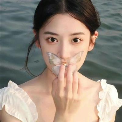 特殊身份